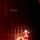 6번가 | 뉴욕 12월 연말 여행 크리스마스 스펙타큘러 쇼 후기 록펠러센터