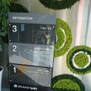 농업기술센터 6차산업관 이미지