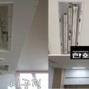 토탈전기조명