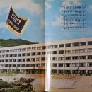 부산동여자고등학교 이미지