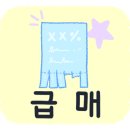 금산-32 이미지
