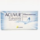 으뜸50안경 장림시장점 이미지