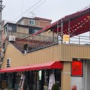 레드문 뷰티 이미지