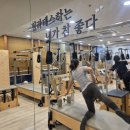 뉴욕기구필라테스 - 창원시 성산구 삼정자로51번길 7 | 뉴욕기구필라테스