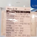 펜타포트국수나무