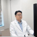 동대구정형외과의원 네이버블로그