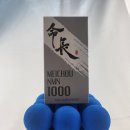 화영산소 | 노화방지,갱년기에 좋은 명장NMN 영양제 리뷰