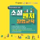 SNK-VITAMIN센터 이미지