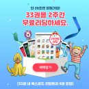 리딩 영어그림책 이미지