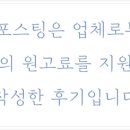 모토이시 종각점 이미지