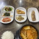 순두부찌개마을 | 부천 중동 즉석김밥마을 갓성비 밥집 김치찌개, 순두부찌개, 육개장 후기!