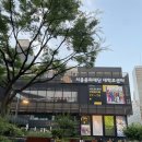 얼쑤 얼쓰 | 〈얼쑤, 얼쓰〉, 다 타버리고 작은 불씨만 남았던 내 삶에 강한 바람을 불어넣어 주다.