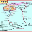 산성등산로1 이미지