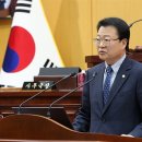 태광태양광 이미지
