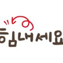 세정방역