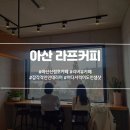 플레이스인콘크리트