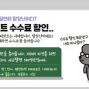 비트빗