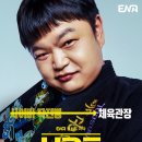 (주)한석상사 이미지