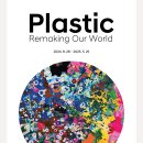 (주)현대아이모터스 이미지