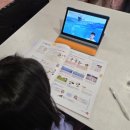 영재메가스쿨영수전문학원 | 엘리하이 초등학생 인강 ‘고민 끝’ 전 과목 학습 후기