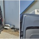 1급대진자동차공업사 이미지