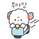 목사골한국약국 이미지