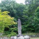 성북동-884 | 순천 송광사(順天 松廣寺) 1. 승보사찰