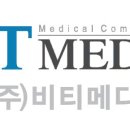 (주)메디웨이브 네이버블로그
