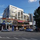 전농로한의원 이미지
