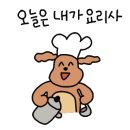 인싸도그 네이버블로그