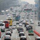 경부고속도로 이미지