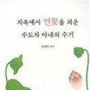 상림컨설팅