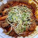 도누팜 | 강원도 횡성군 도누팜, 후기, 가격, 위치