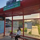 연무대 안내소 이미지