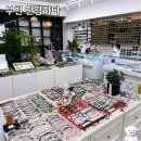 덕산초교 옆 | [경기부천시오정구/원종동] "부천 안경하다" 드라이브 세이프 운전용 원종동안경