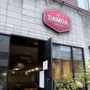 다모아김밥분식 | 논현동 떡볶이맛집 다모아분식 왜 유명한지가봄