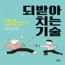 나리 이미지