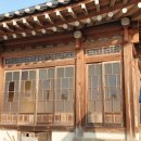 설레임천연염색