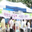 서울맹학교(이료전공교육관) 네이버블로그