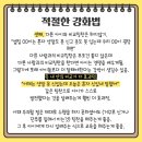 마곡웰소아청소년과의원 이미지