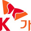 SK가스