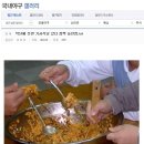 서울 촌놈들은 모르는 붓싼 기사식당 이미지