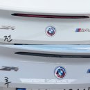 디케이워시 군산산북점 | DK WASH 군산 산북점 노브러시라서 흠집걱정없는 군산노터치세차