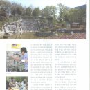 경기기계공고 이미지