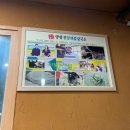 뽕잎과칼국수 이미지