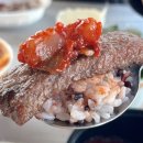 원식자재마트 네이버블로그