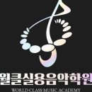 한지인학원