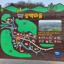 배티경로당 이미지