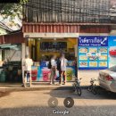 아이스차차차 - 용인시 처인구 백암로201번길 15 | 아이스차차차