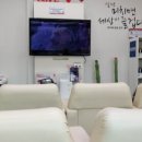 상하점 기아오토큐 이미지